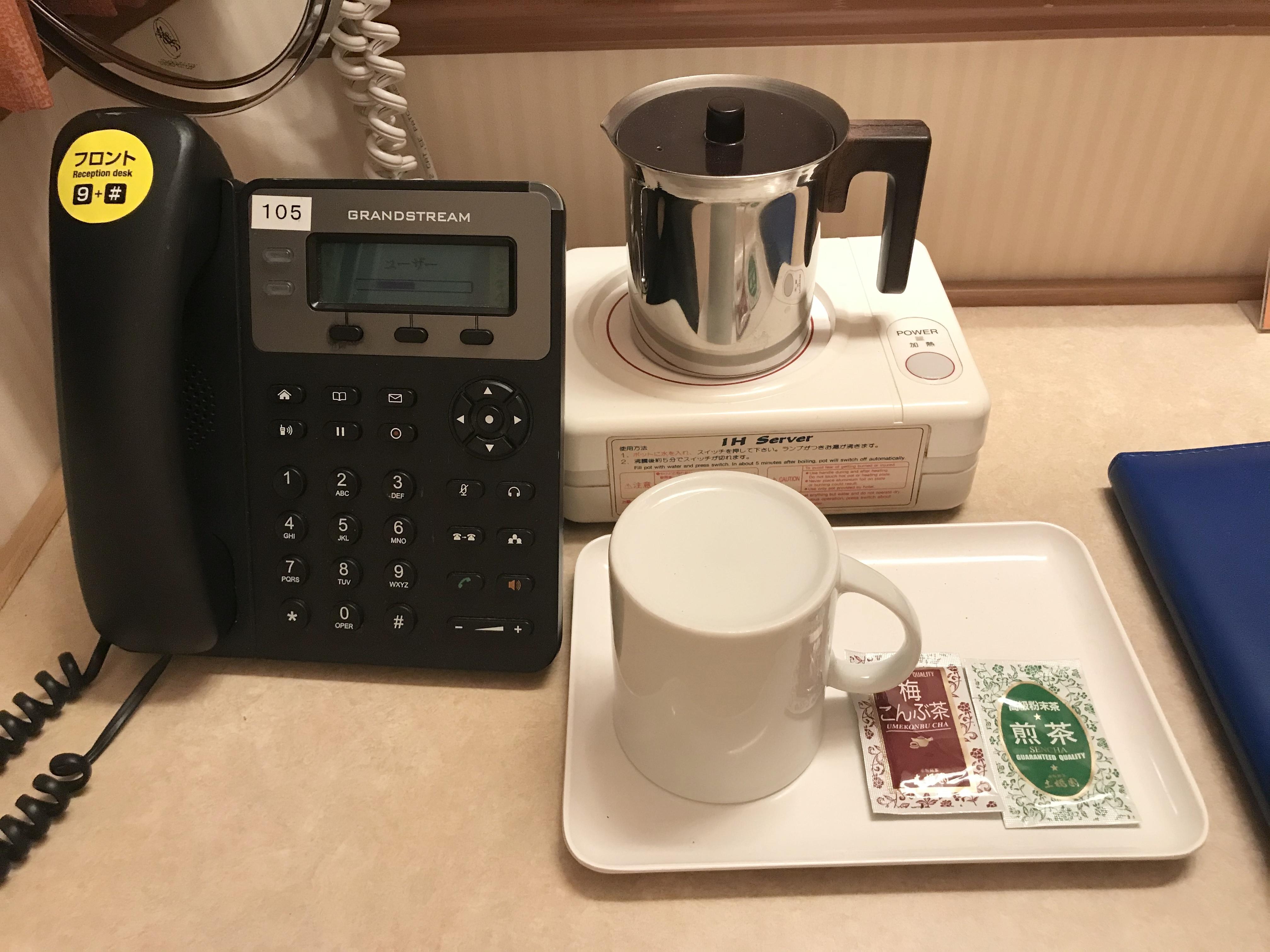 Toyoko Shijo-omiya Hotel Quioto