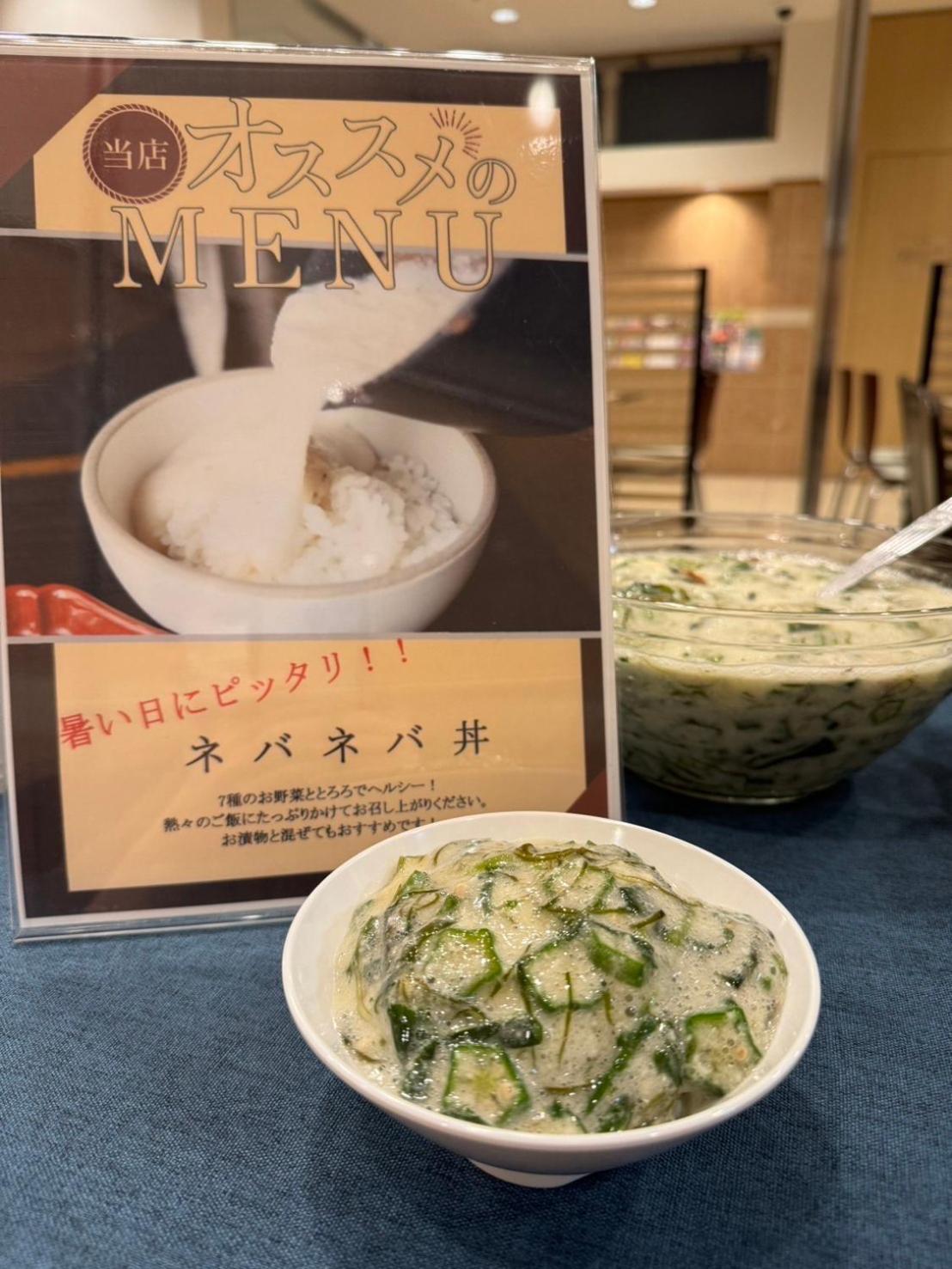 Toyoko Shijo-omiya Hotel Quioto