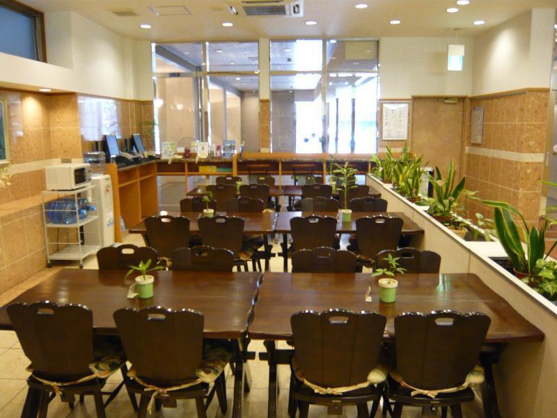 Toyoko Shijo-omiya Quioto
